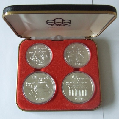 1976 Canada Silver BU 4 Coin Set – Olympics Series II - Click Image to Close